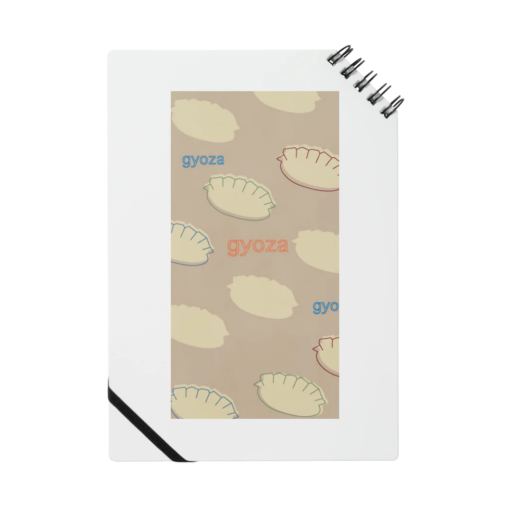 Papillon.のgyoza モカ Notebook