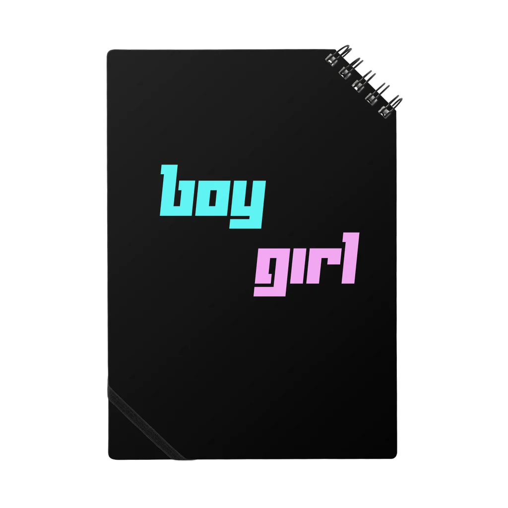 じゆうにのびのびのboy girl Notebook