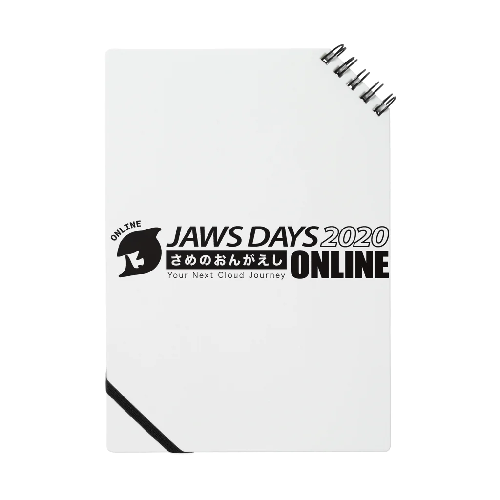 JAWS DAYS 2020のJAWS DAYS 2020 FOR ONLINE ノート