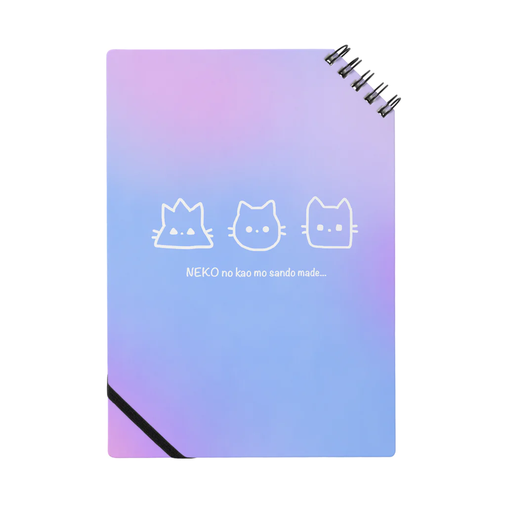 氷熊のおみせのねこの顔も三度まで.ゆめかわパステルver. Notebook