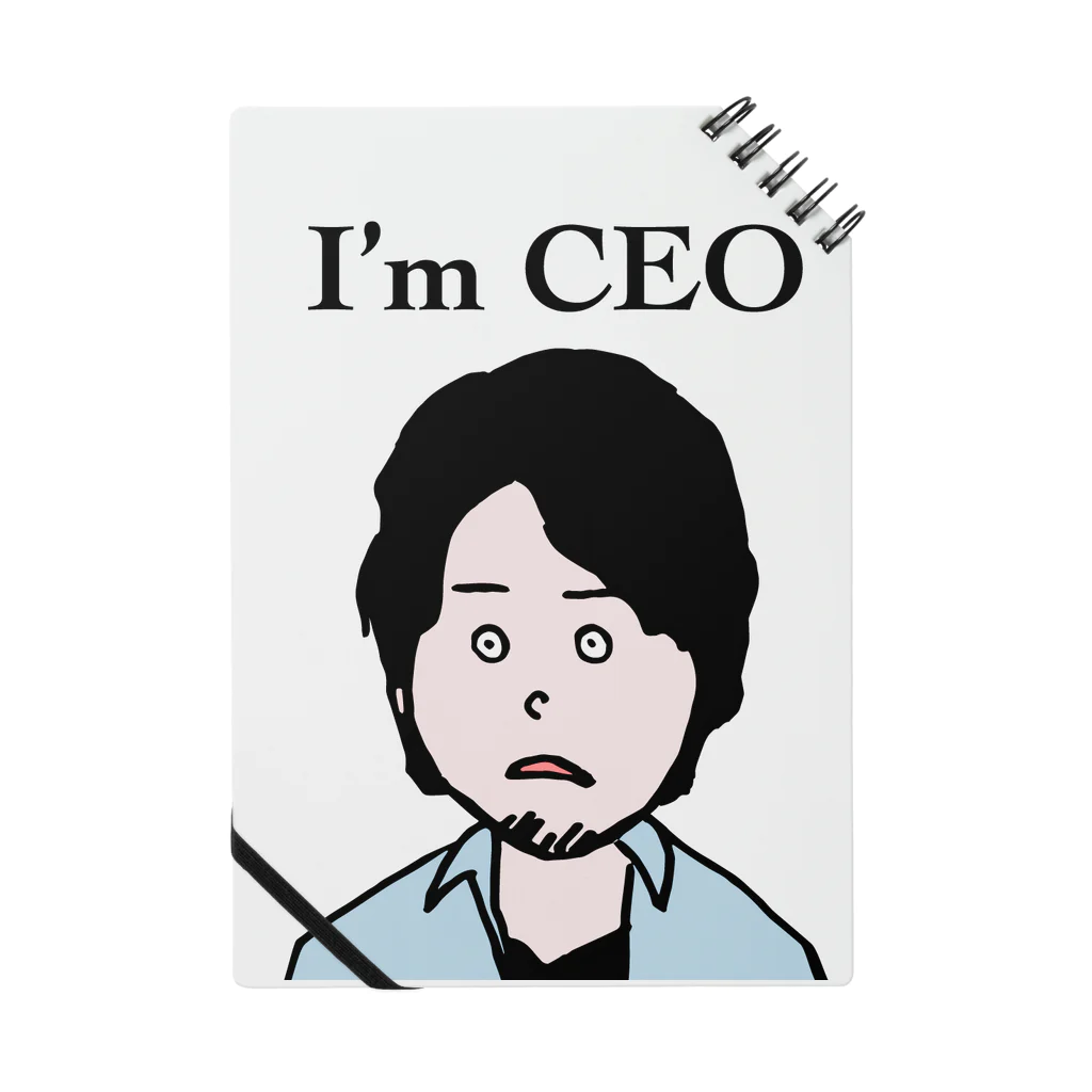 hanamijuのI'm CEOグッズ ノート