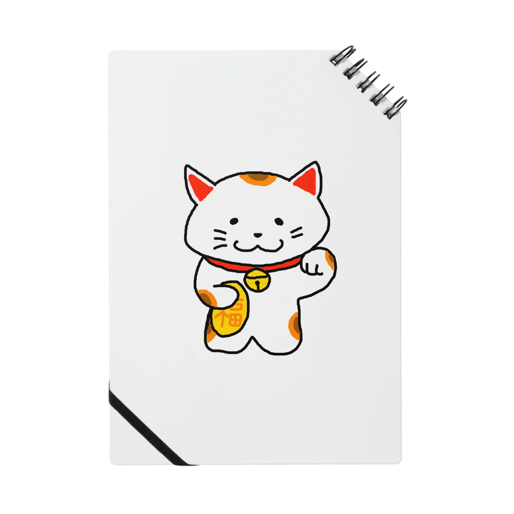 えかきにゃんこのお店♪のまねきねこ Notebook