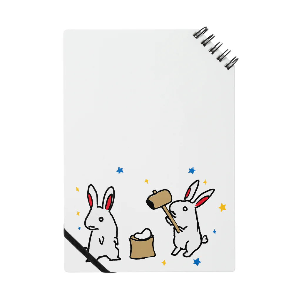 PearlyHortensiaの望月のウサギ Notebook