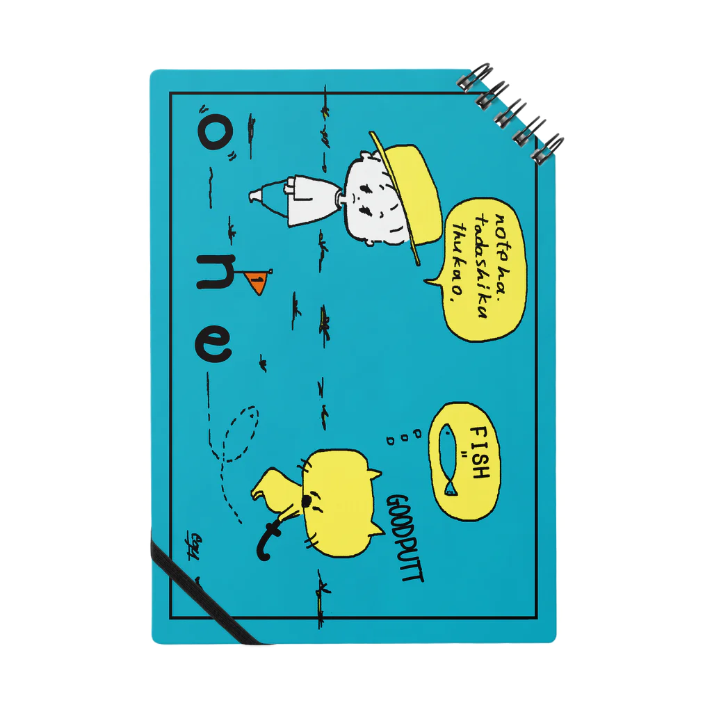 egu shopのnote Notebook