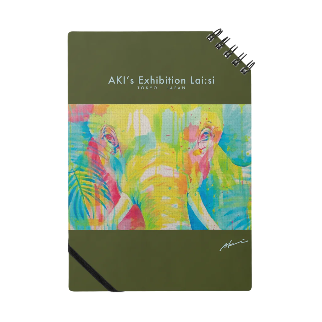 Akiss art ONLINE SHOPのあなたと見つめ合う Notebook