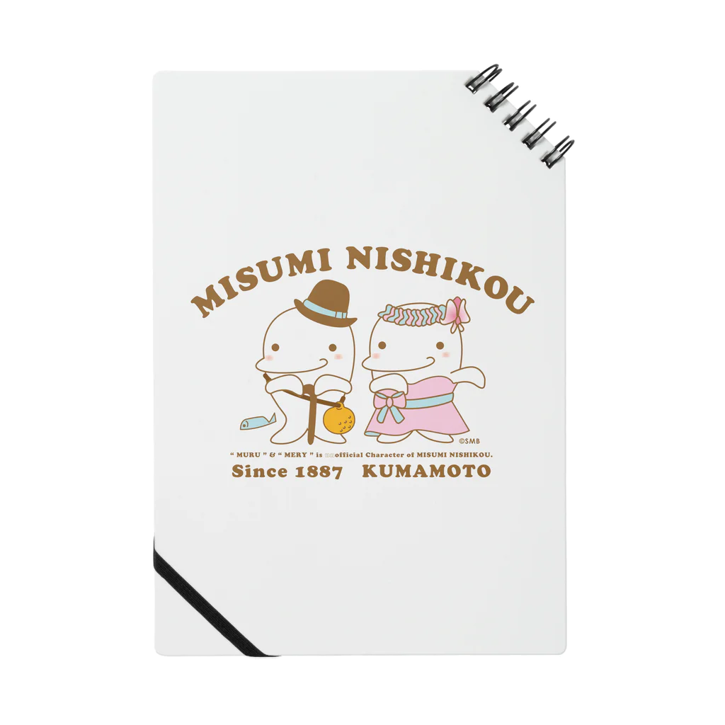 三角西港 世界遺産登録！ スナメリビーチのムル＆メリィ Notebook