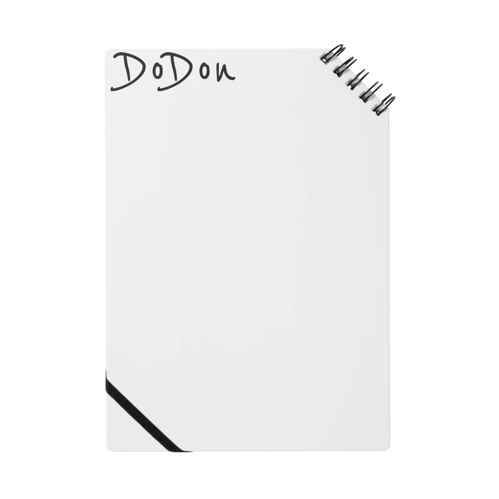 【公式】DoDonのDoDon Notebook