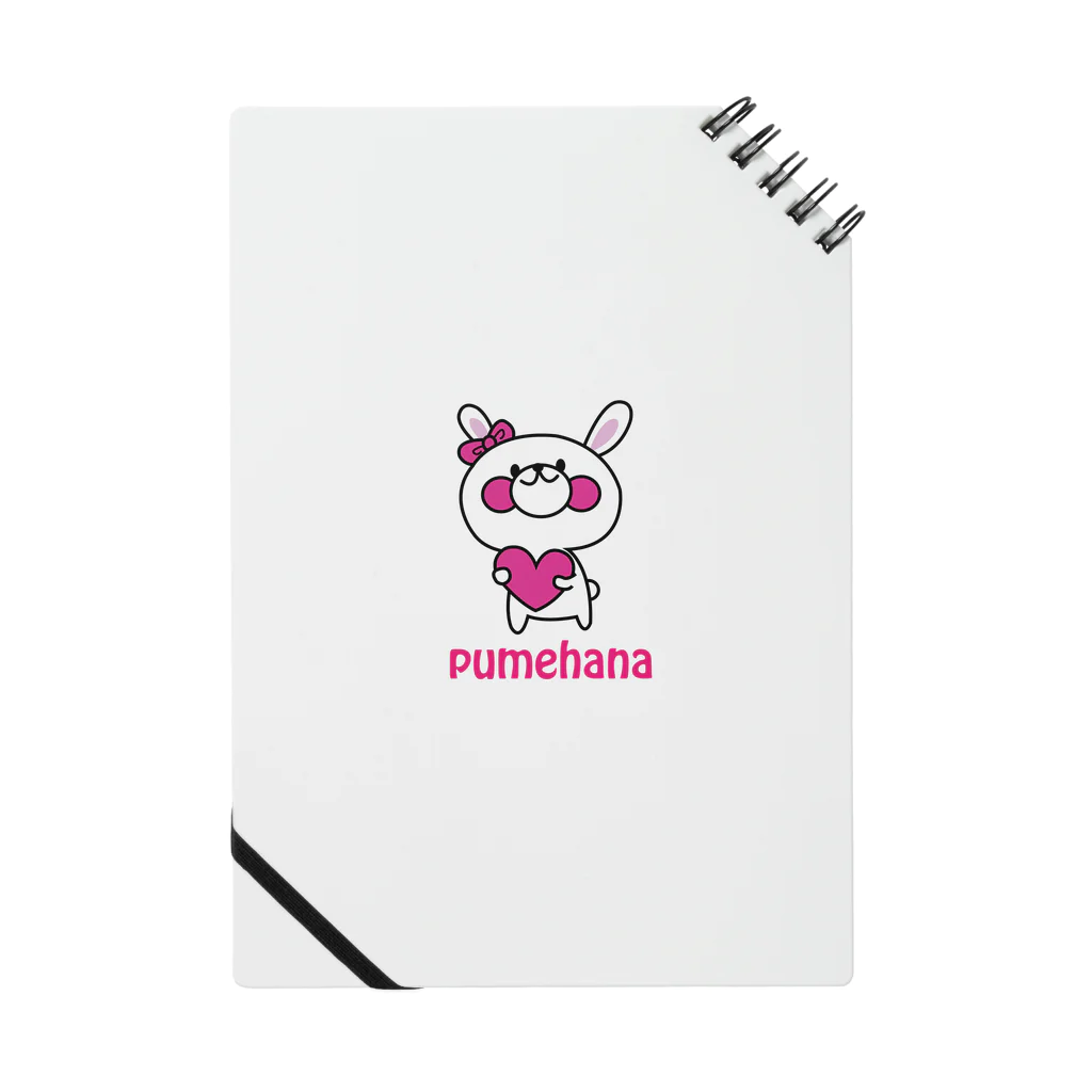 pumehanaのプメハナうさぎ Notebook