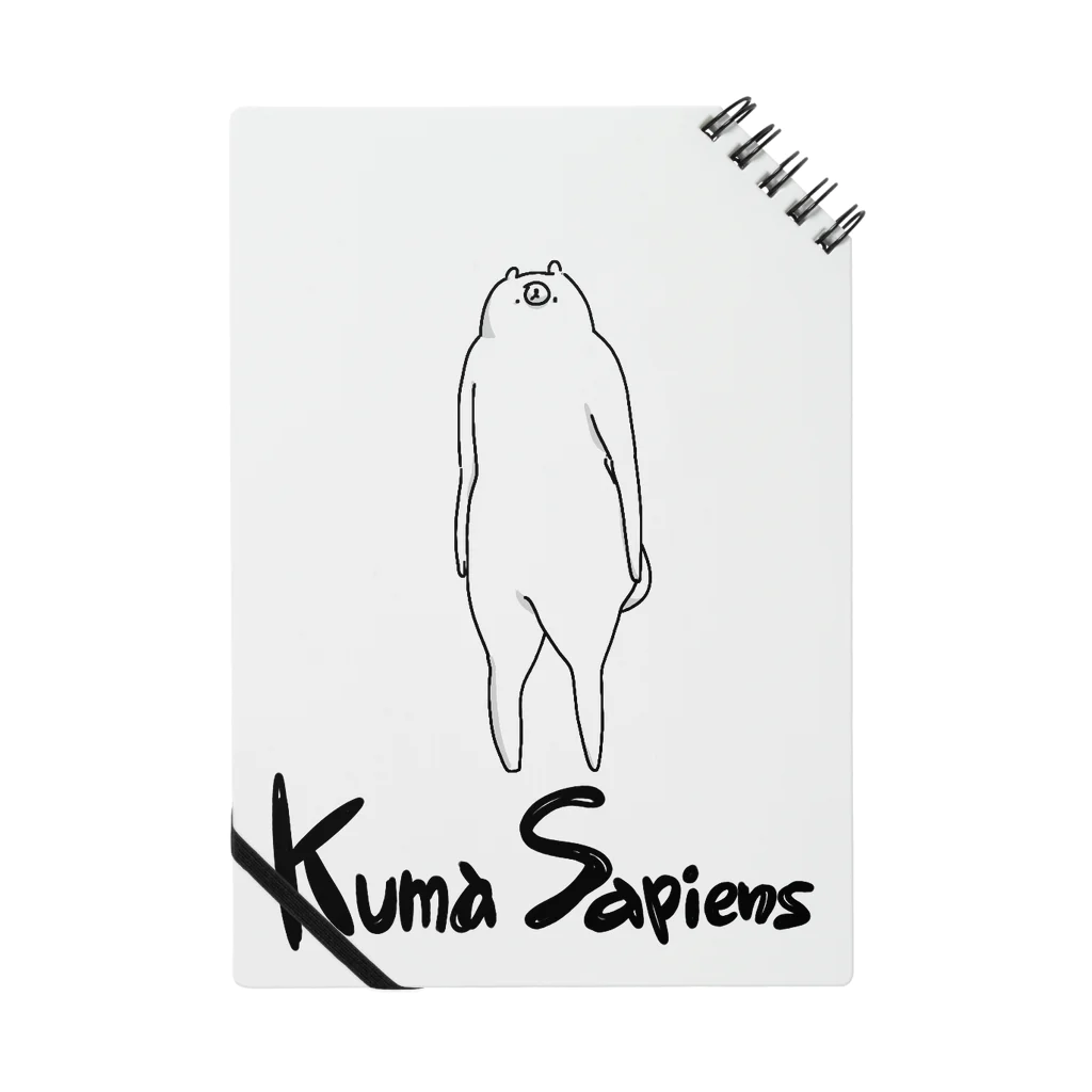 クマ・サピエンスのKumaSapiens Notebook