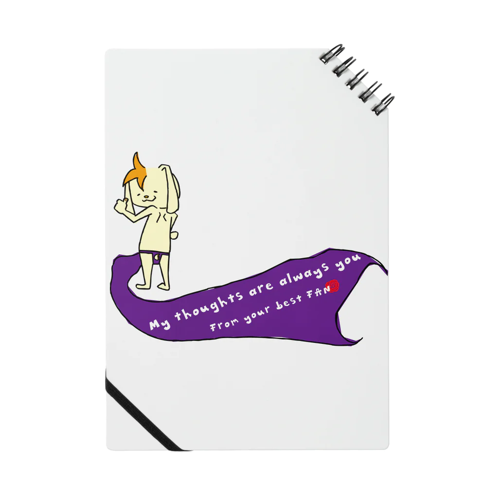 ロップの紫のフンドシの兎ver3 Notebook