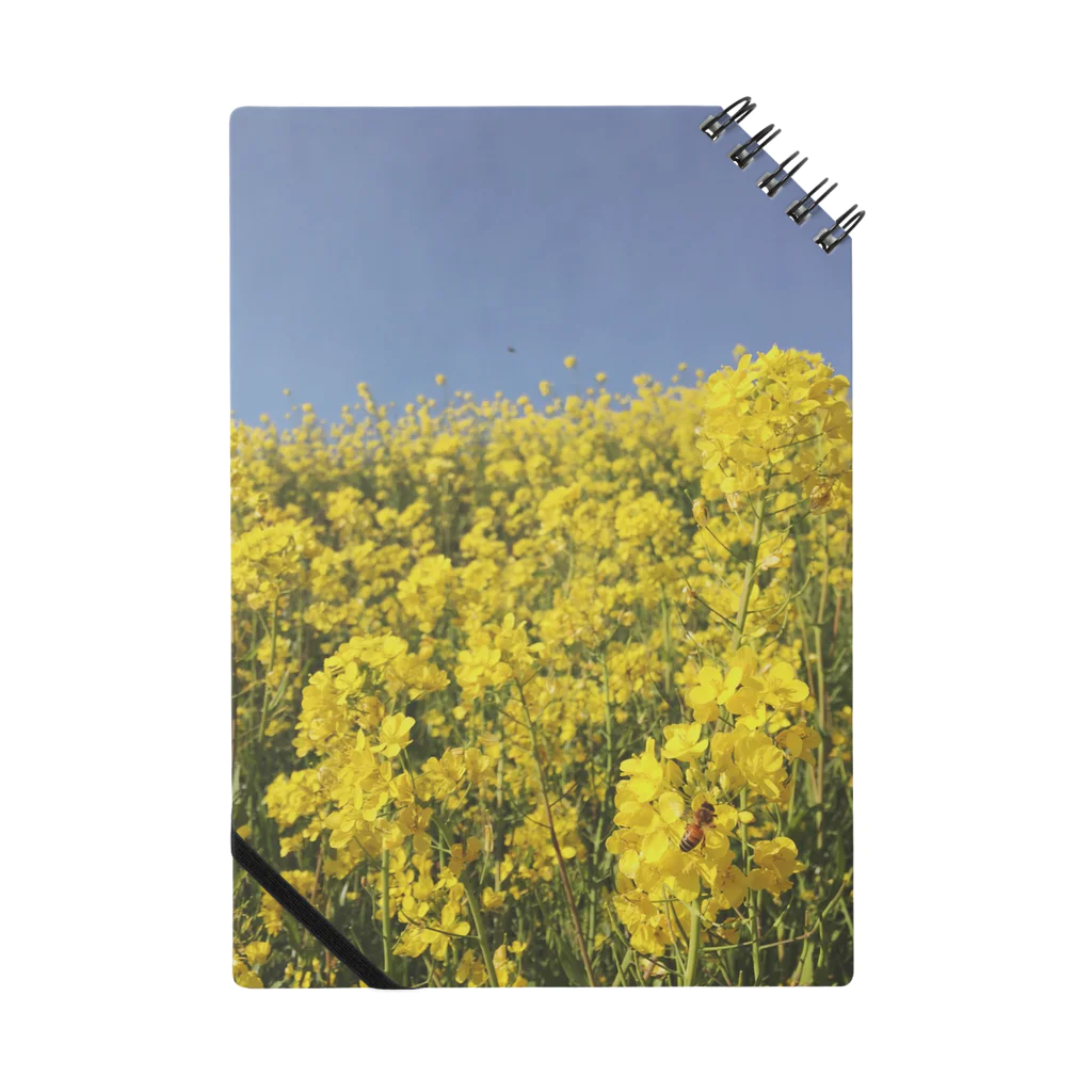 Otanosimi-koubouのOtanosimi-nanohana Notebook