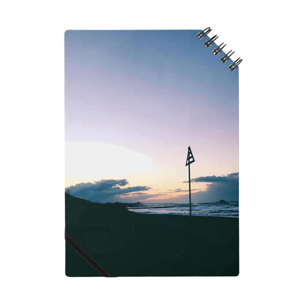 Otanosimi-koubouのOtanosimi-dusk Notebook