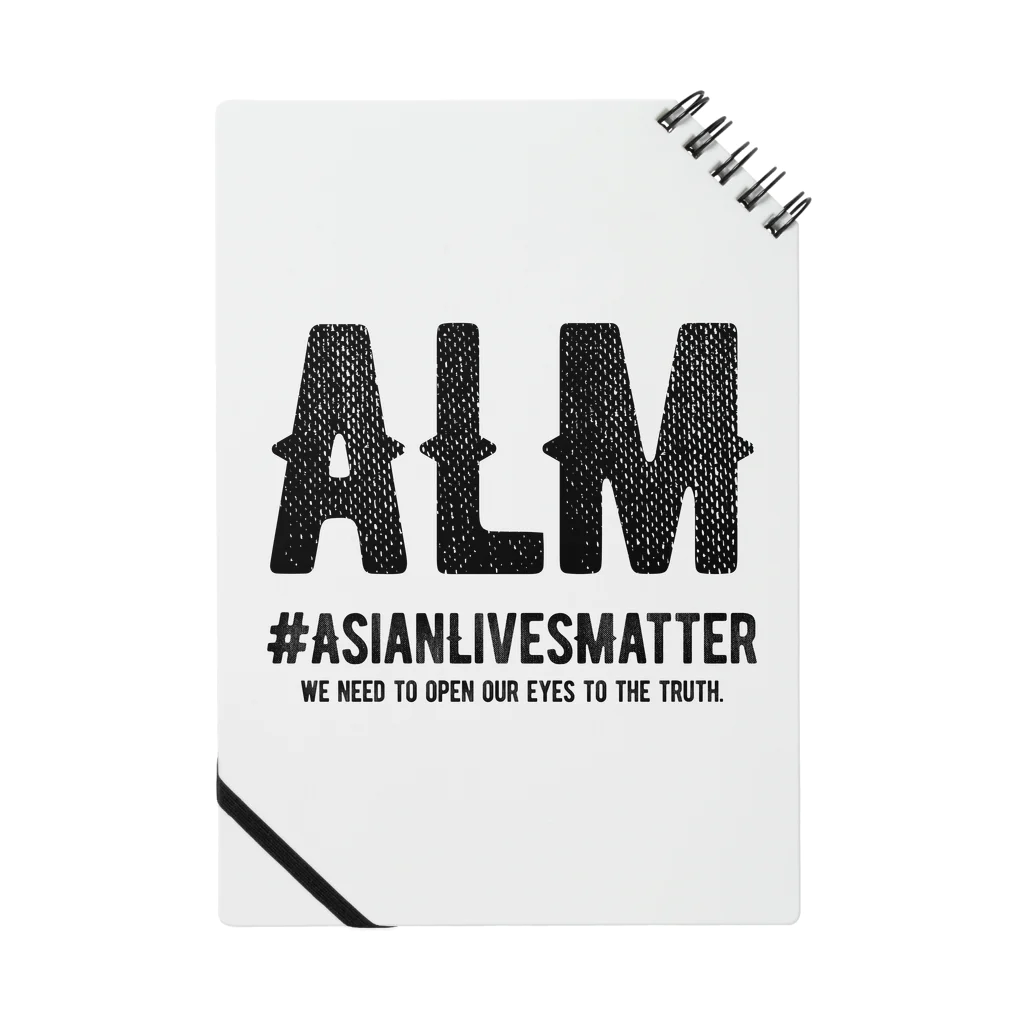 SANKAKU DESIGN STOREのAsian Lives Matter。 黒 Notebook