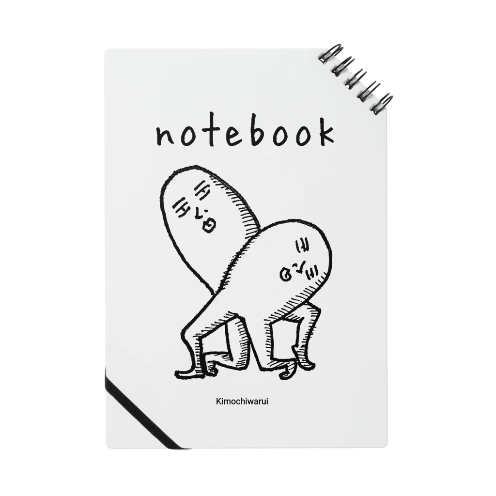 ハナブサのキモチワルイノート Notebook