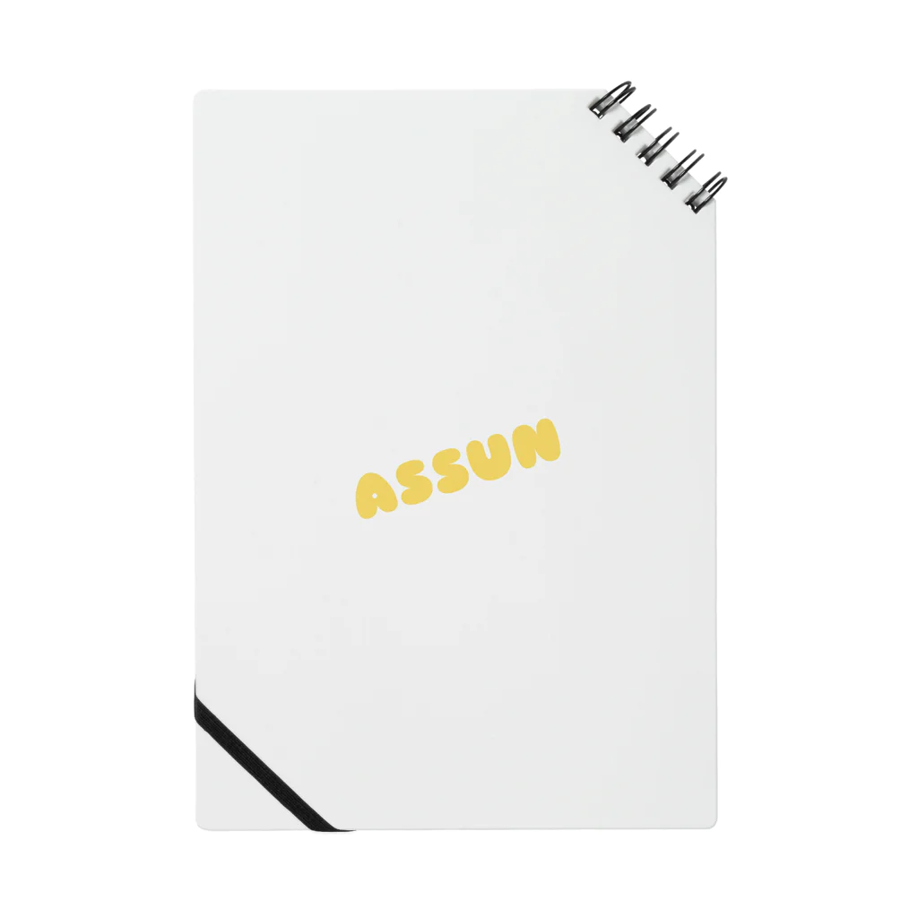 gochisosamaのAssun ノート