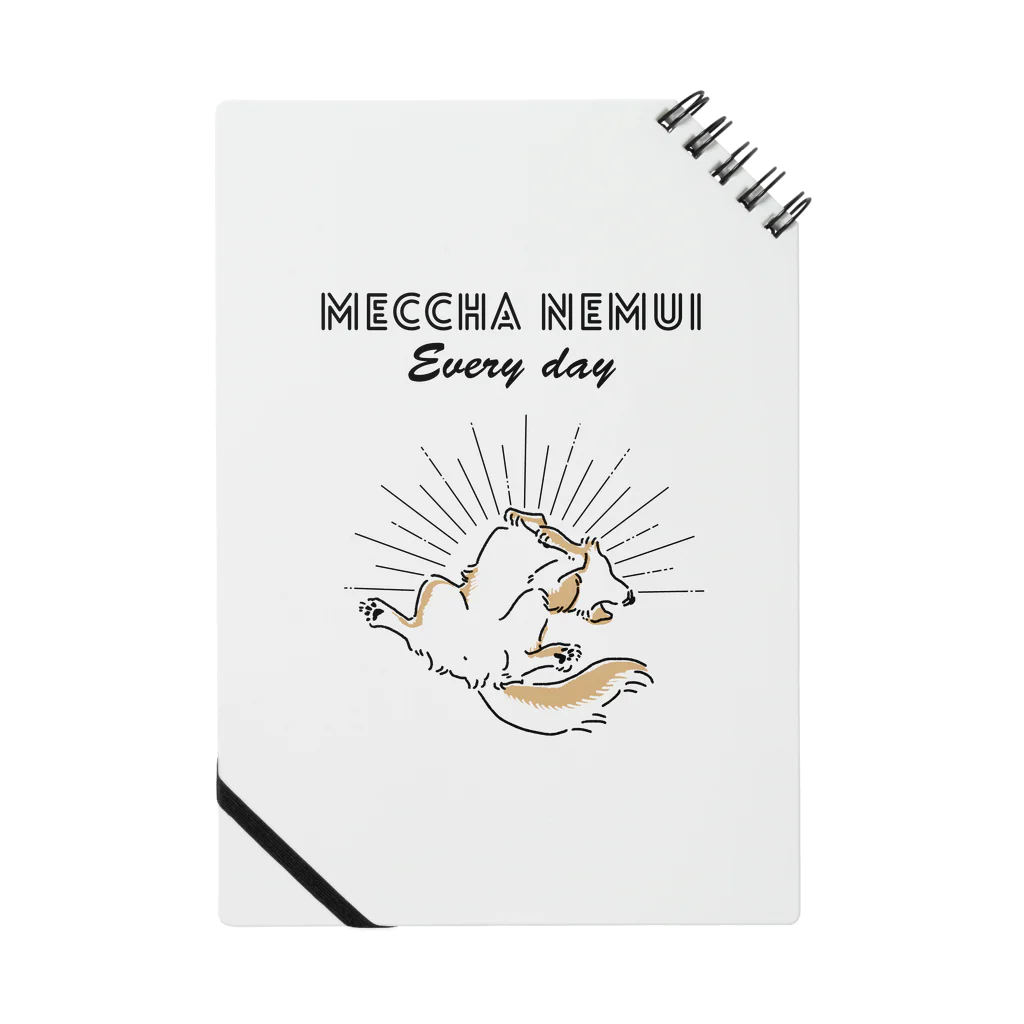 屋台 urukaのMECCHA NEMUI いぬ Notebook