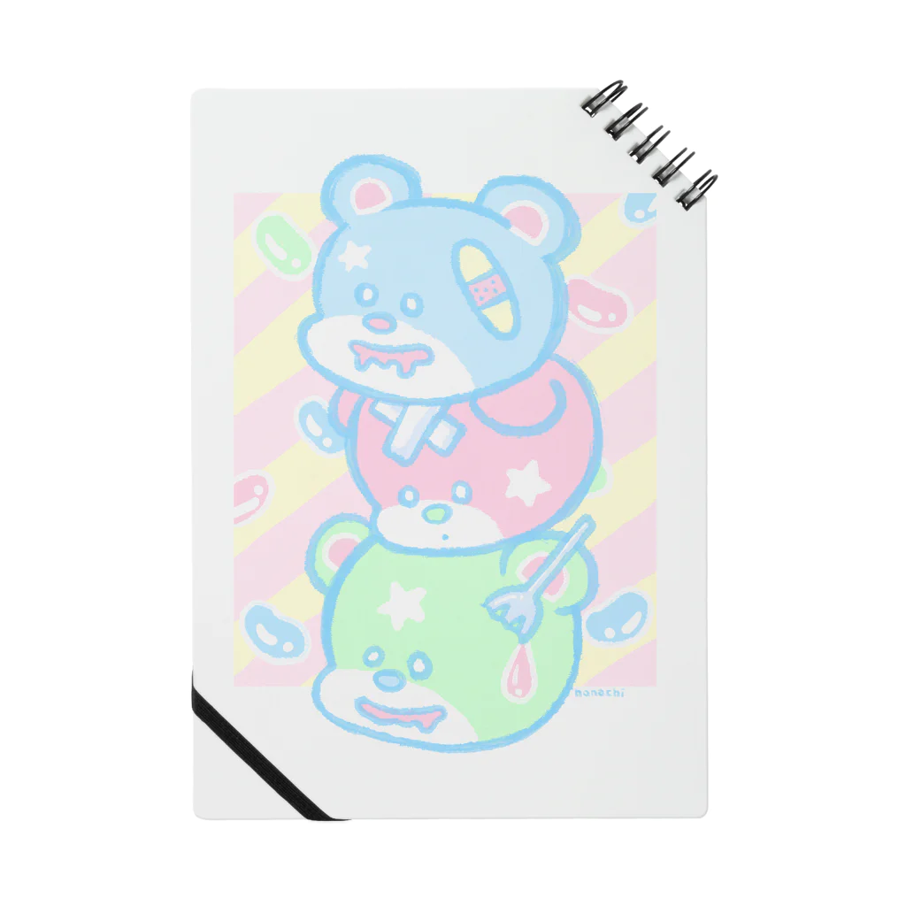 アジサイの織のSweet Bear Bear Bear Notebook