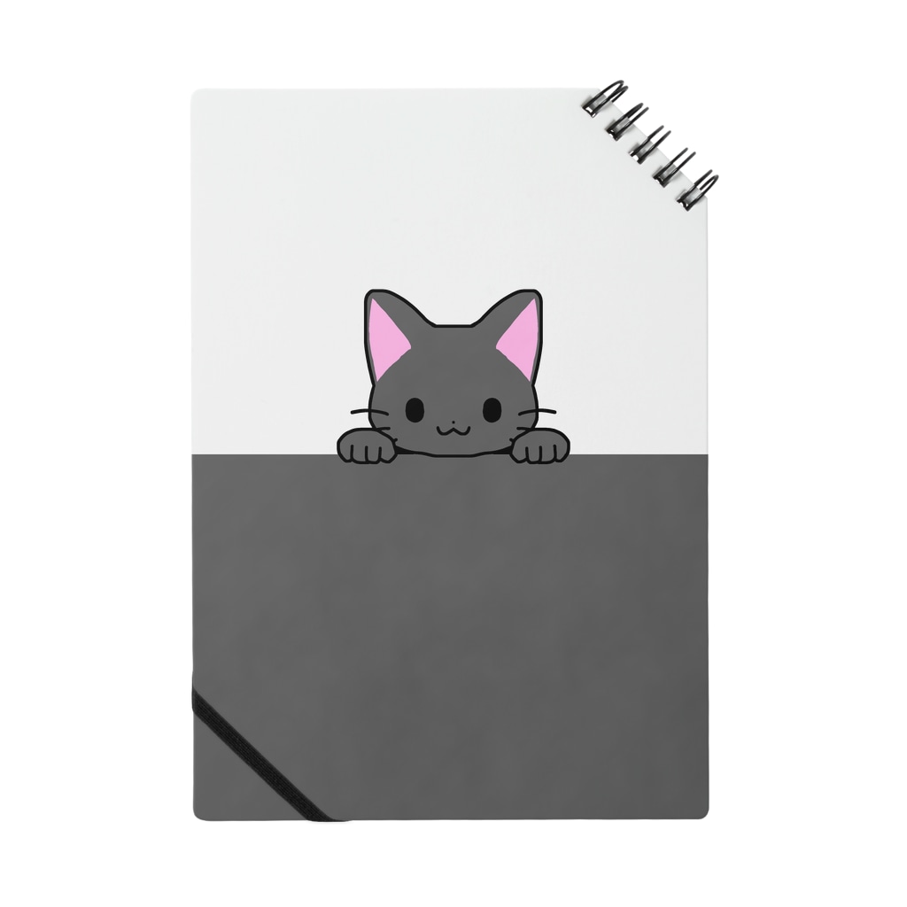 ひょっこり黒猫 黒 かわいいもののおみせ いそぎんちゃく Isoginchaku2go のノート通販 Suzuri スズリ