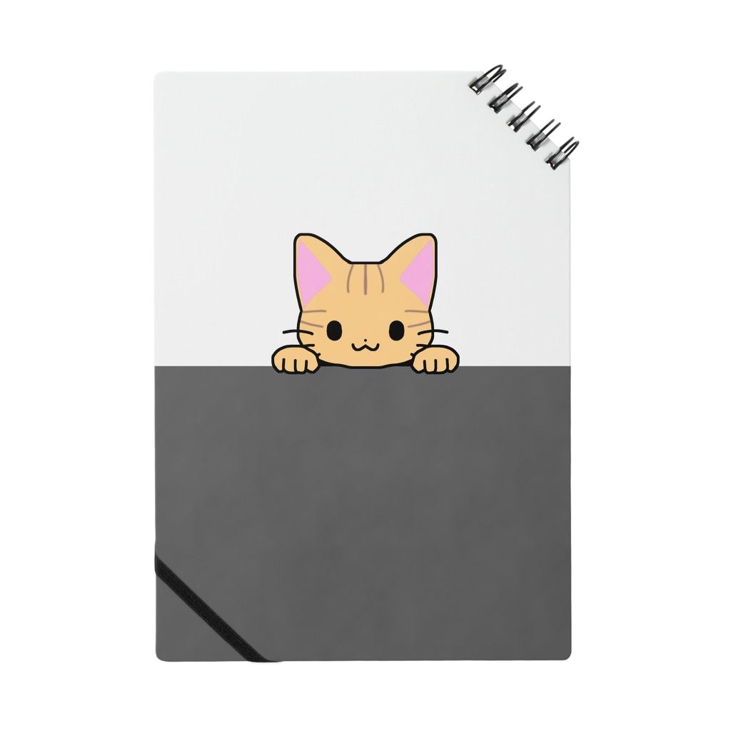 ひょっこり茶トラ猫 黒 かわいいもののおみせ いそぎんちゃく Isoginchaku2go のノート通販 Suzuri スズリ ひょっこり茶トラ猫 黒 かわいいもののおみせ いそぎんちゃく Isoginchaku2go のノート通販 Suzuri スズリ