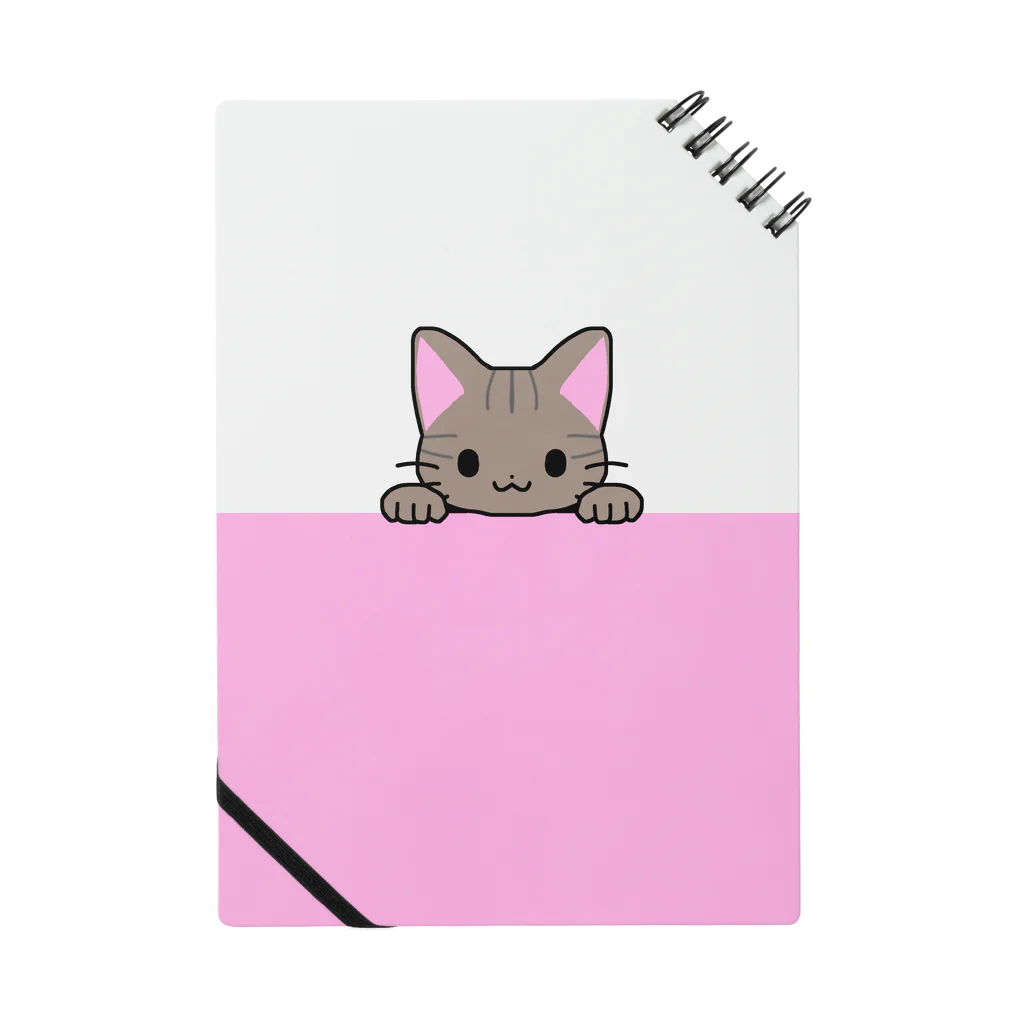 かわいいもののおみせ　いそぎんちゃくのひょっこりキジトラ猫　ピンク ノート