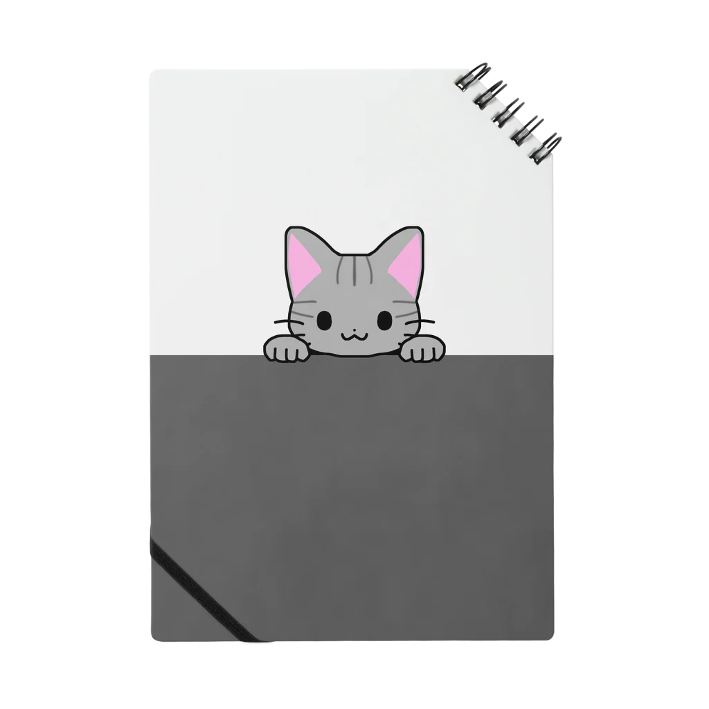 かわいいもののおみせ　いそぎんちゃくのひょっこりサバトラ猫　黒 Notebook