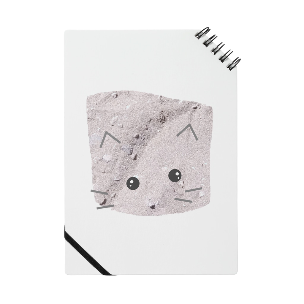 しぱしぱのすなねこ Notebook