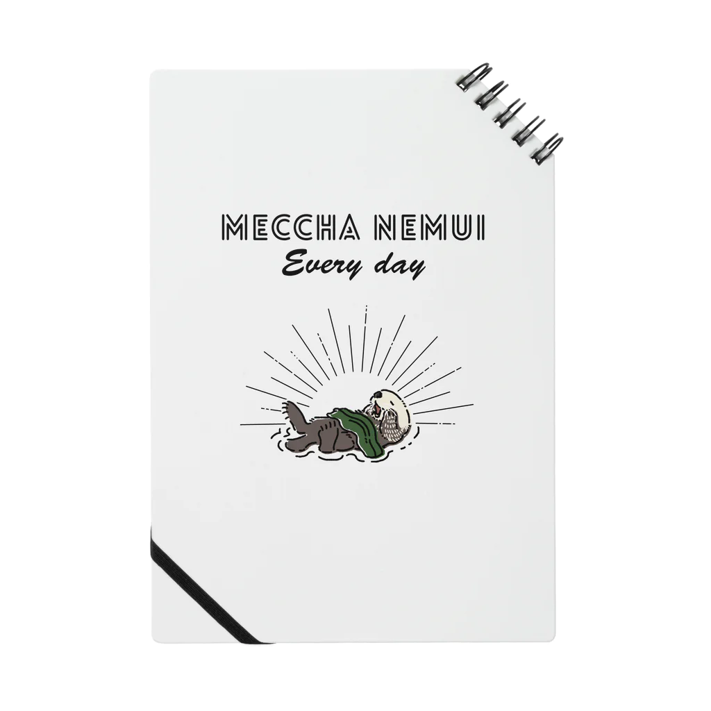 屋台 urukaのMECCHA NEMUI らっこ ノート