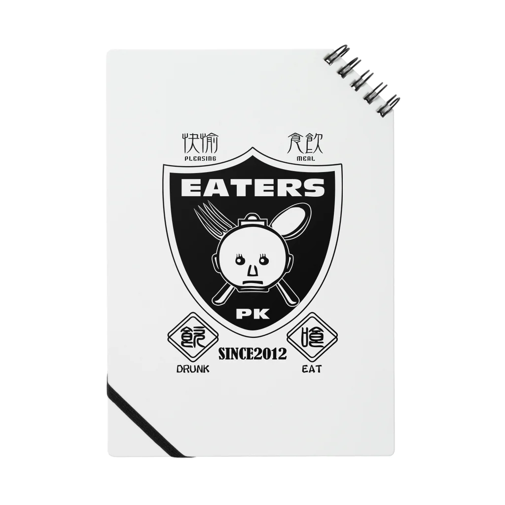 パテモソ商店。のPK EATERS ノート