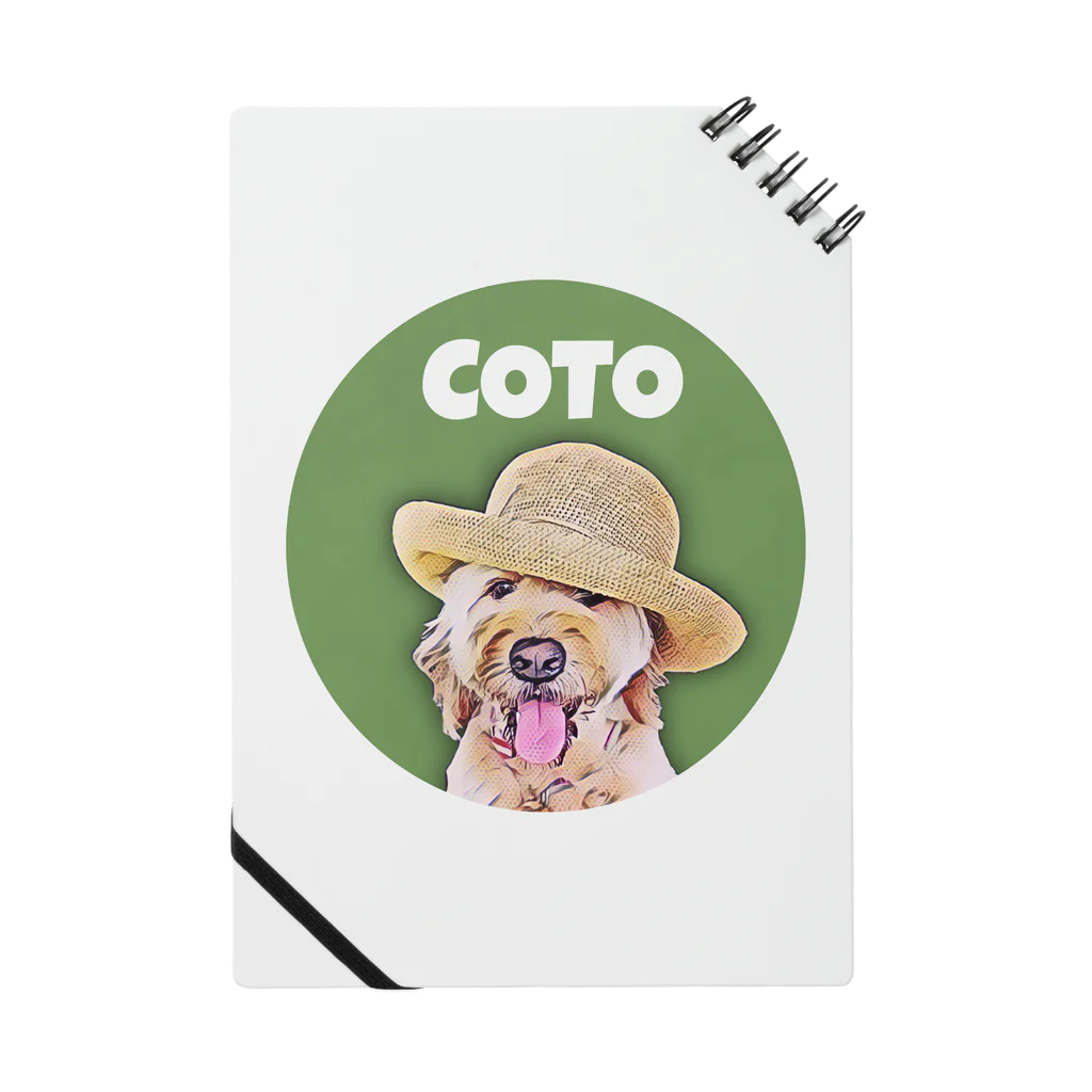 よっしぃのcoto Notebook