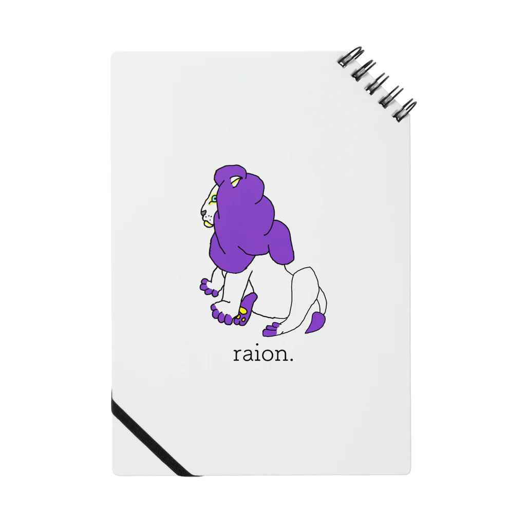 ▱個性の渋滞▱//storeのraion. Notebook