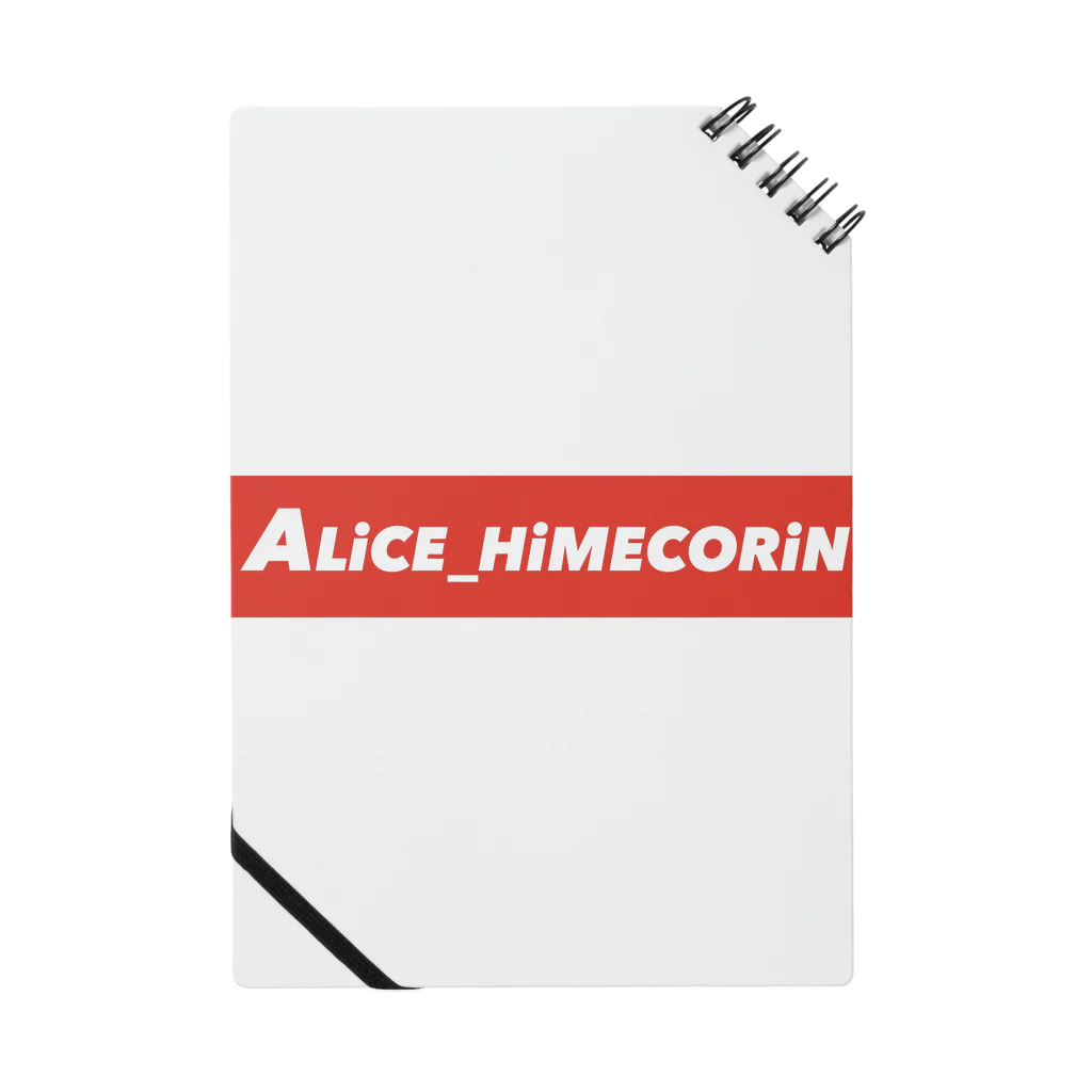 有栖川姫子のALiCE_HiMECORiN（横） Notebook