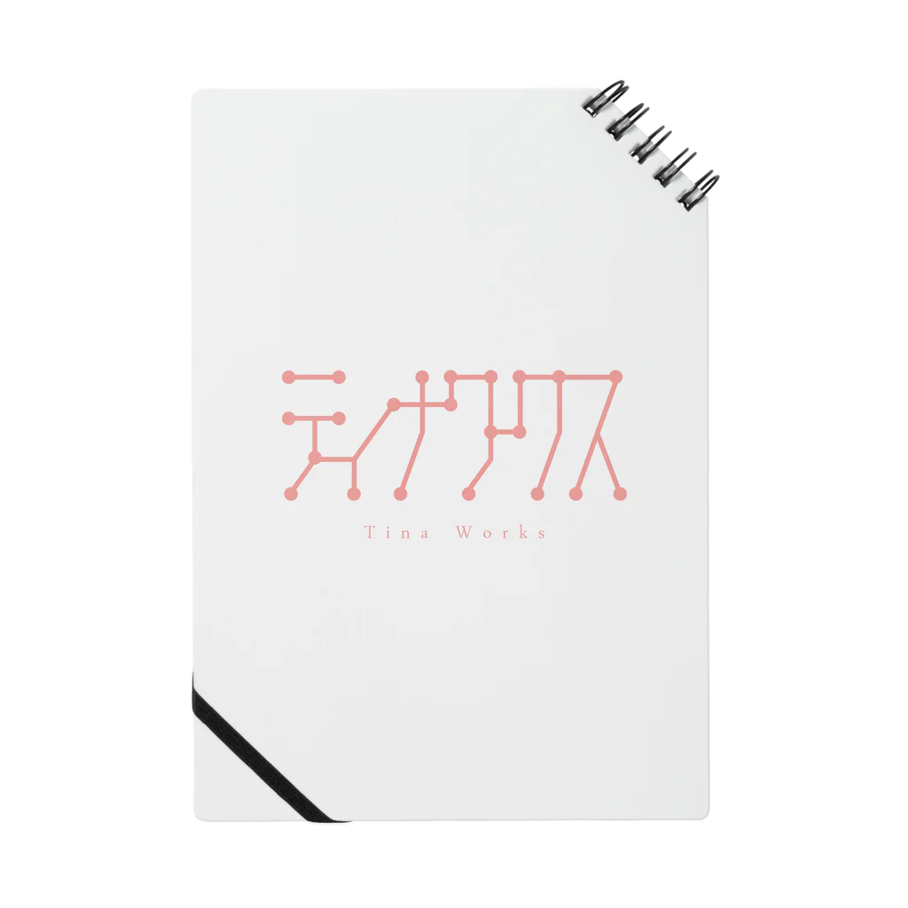 tinaworksのティナワークス Notebook