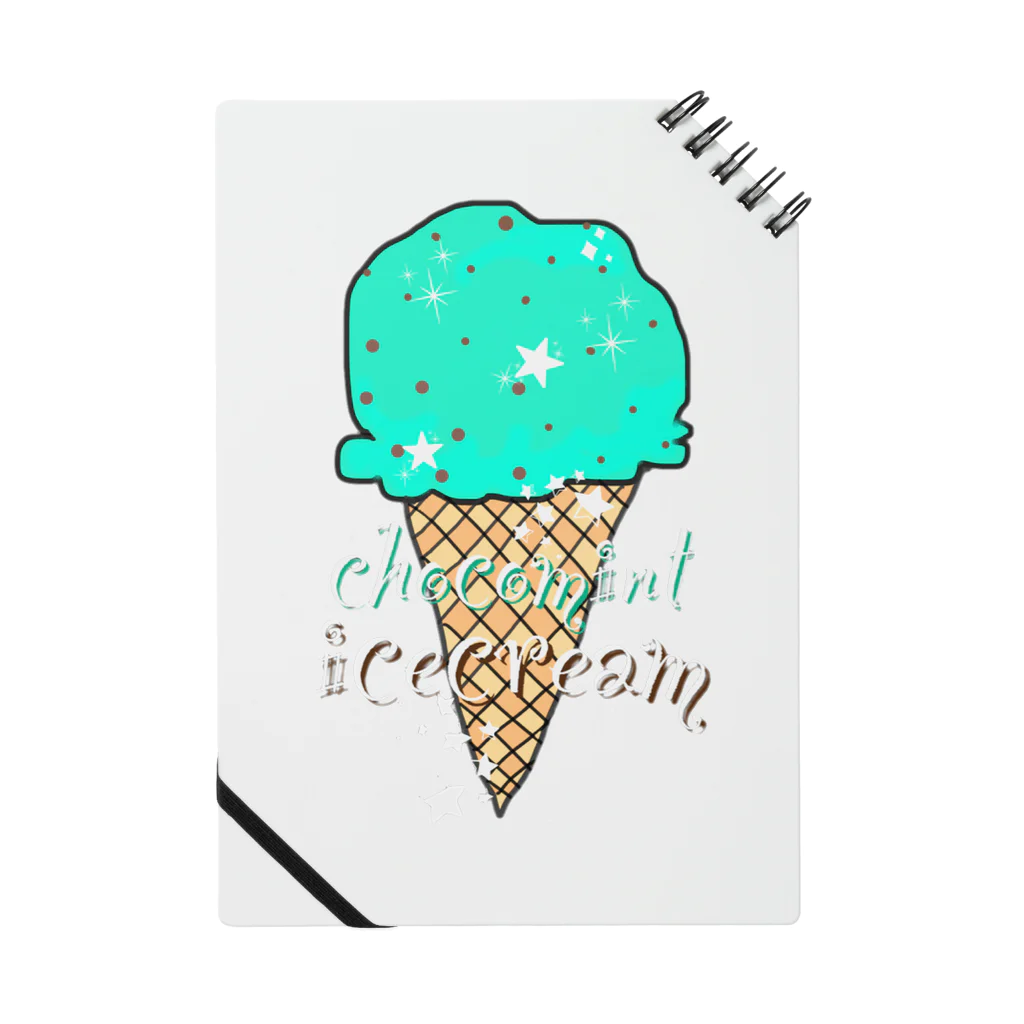 なでしこ@デザインのチョコミントアイスクリーム ノート