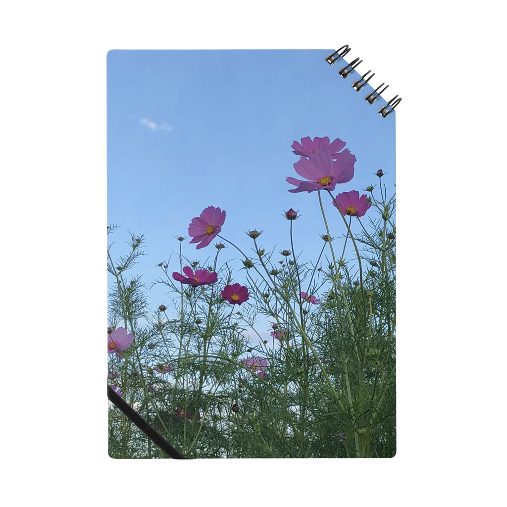 Takaminの綺麗な紫色の花 Notebook