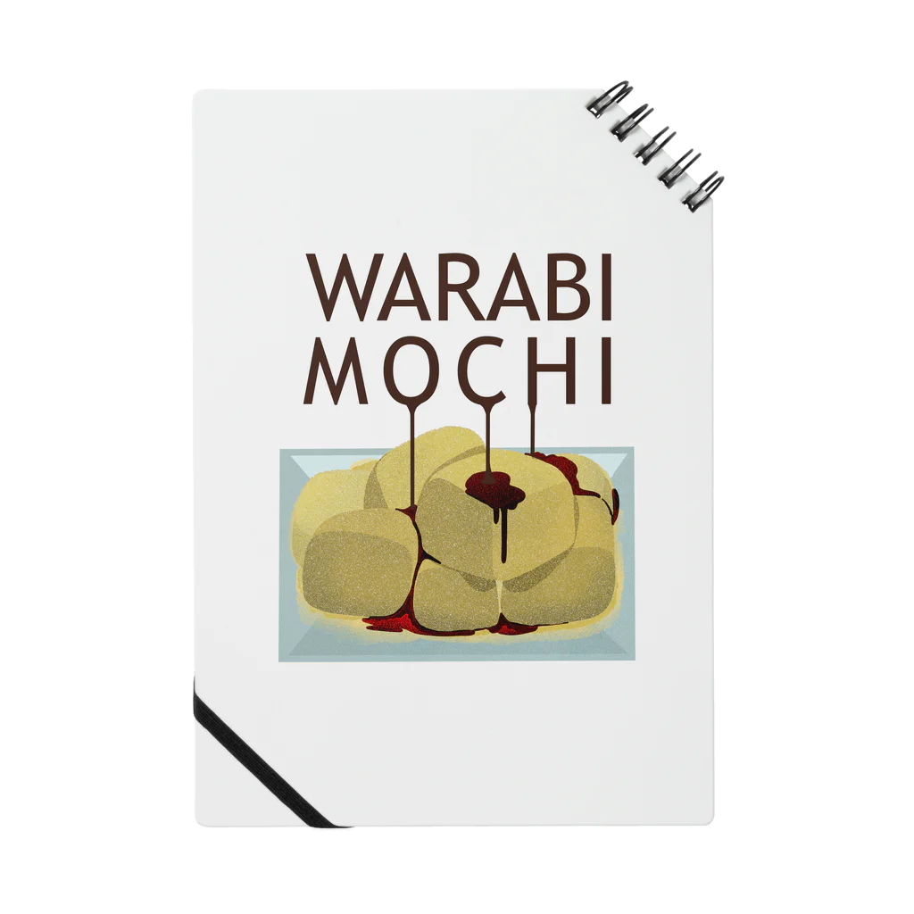 スロータイプ書店 Slowtype BooksのWARABI MOCHIわらび餅 黒蜜かけ 199 ノート