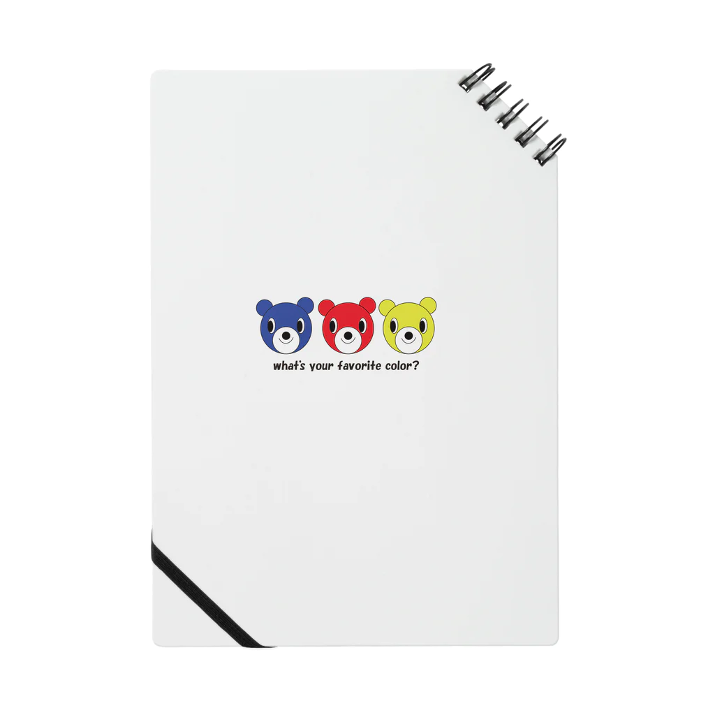 こはくのいえのまるくん Notebook