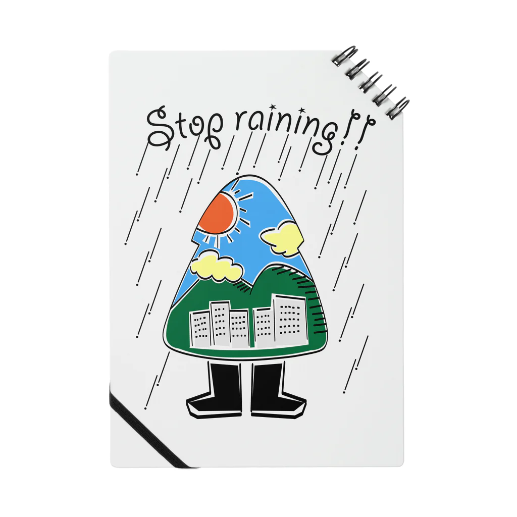 ナントカのStop raining!! (colorful) Notebook