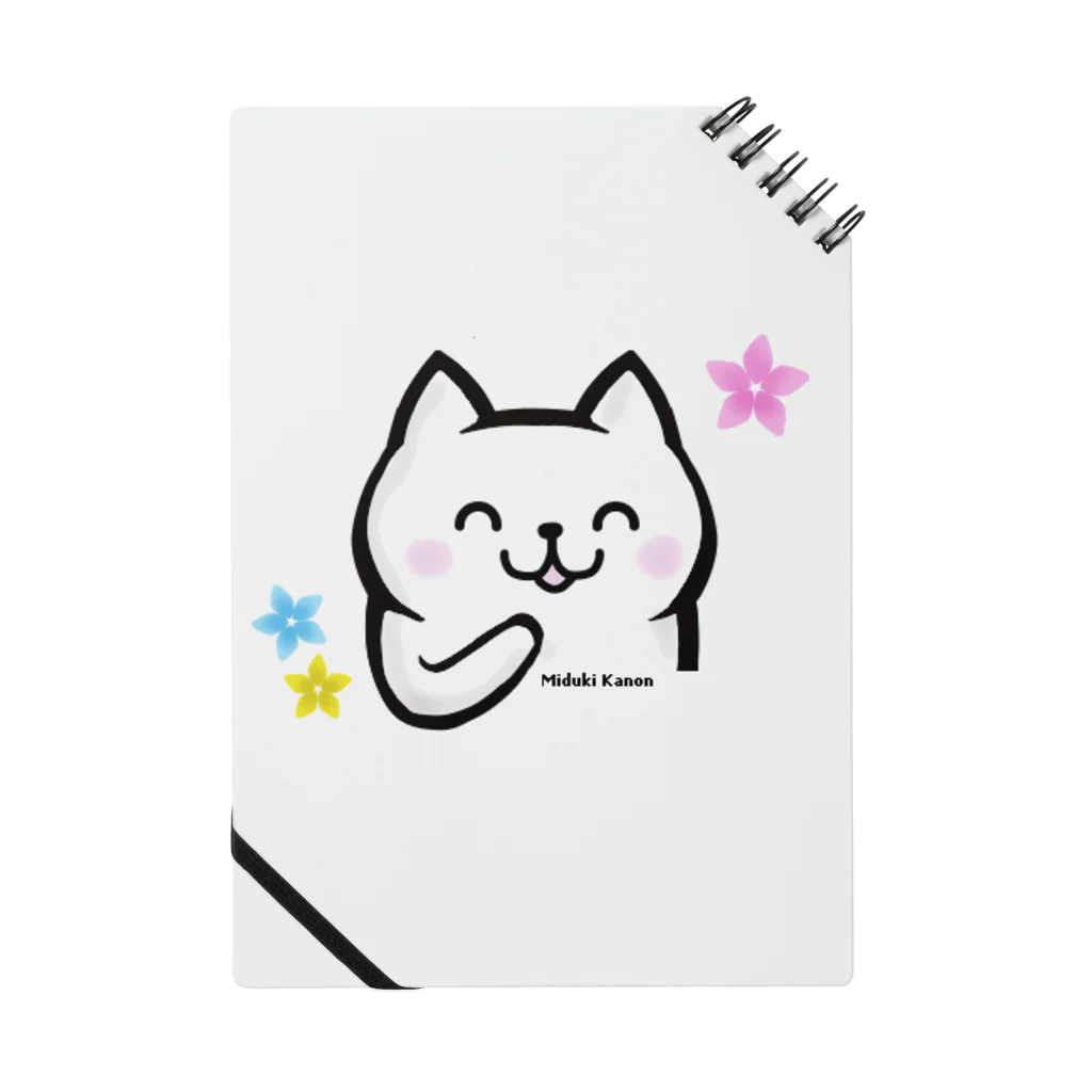 ~Good Luck Charm~　海月叶音のLINEスタンプ販売記念★ねこ美さん ノート