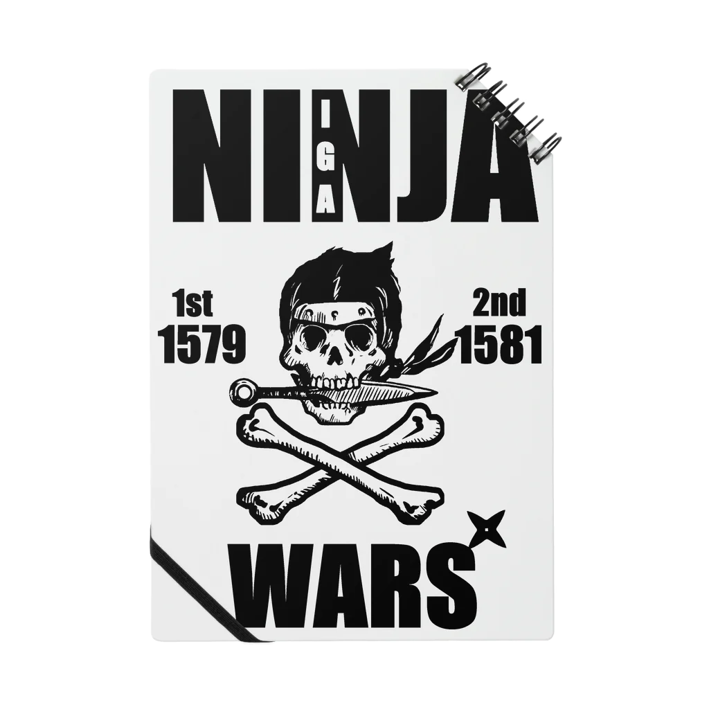 NINJA WARSのninja wars Notebook