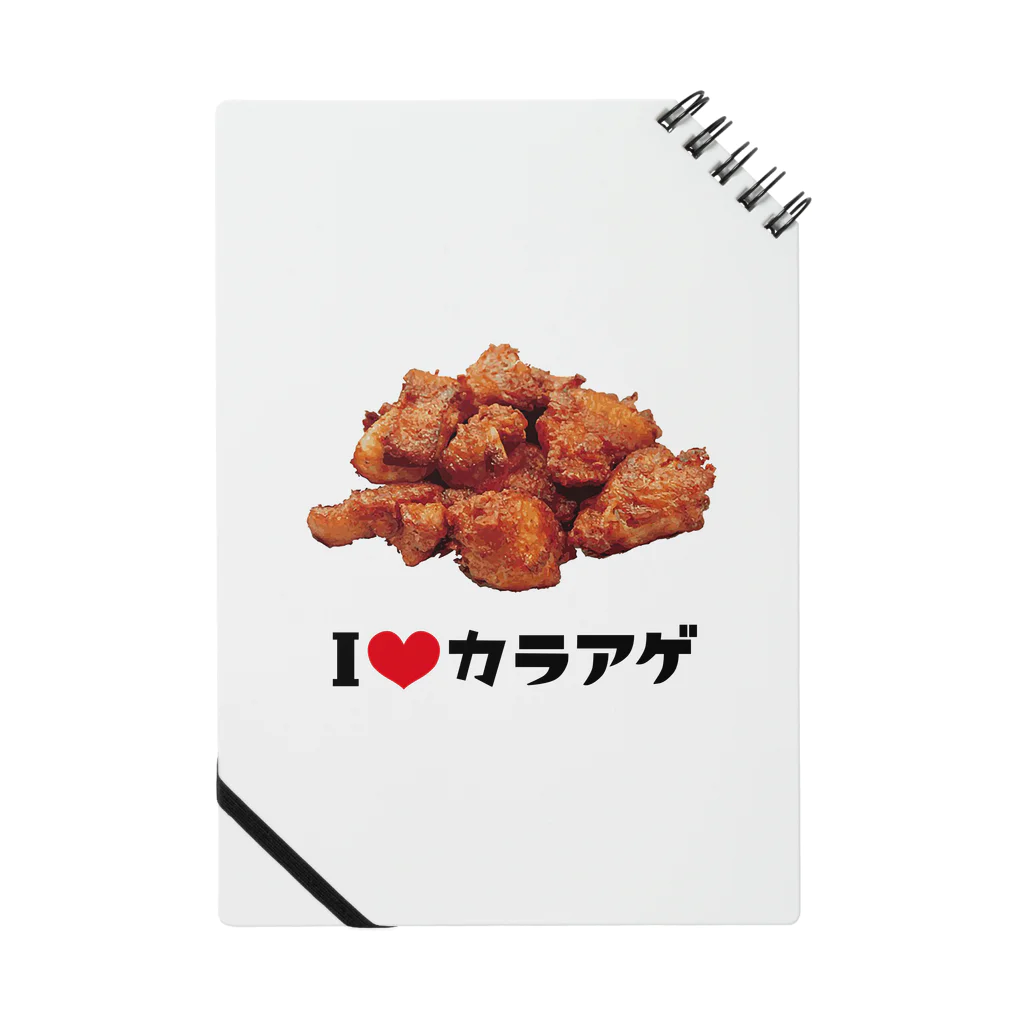 fooooodのアイ・ラブ・唐揚げ Notebook