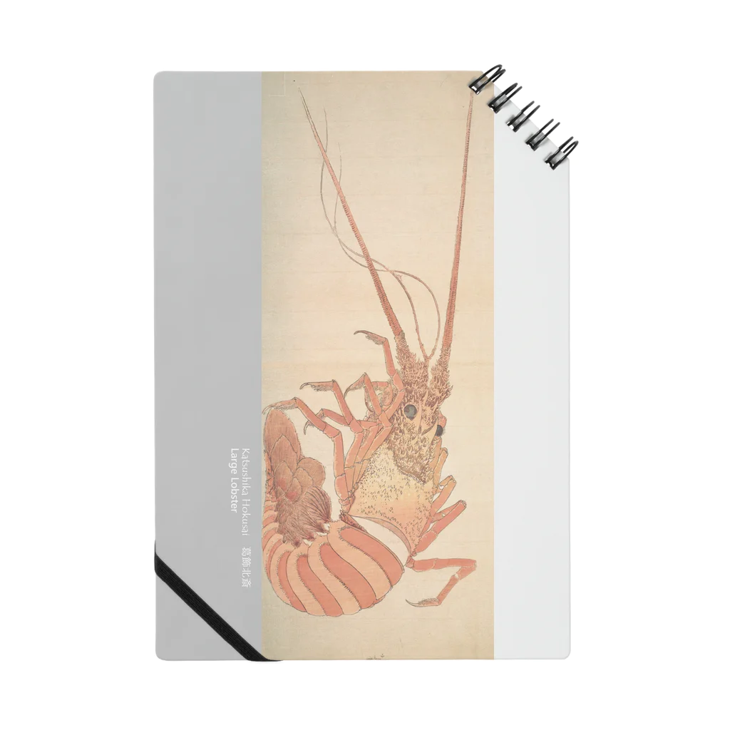 maru@のLarge Lobster Notebook