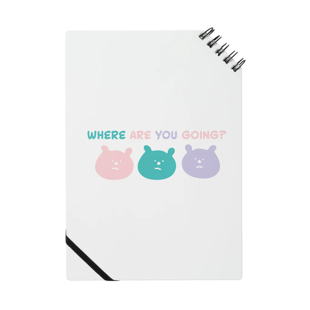 フカツ マリエのWhere are you going? Notebook