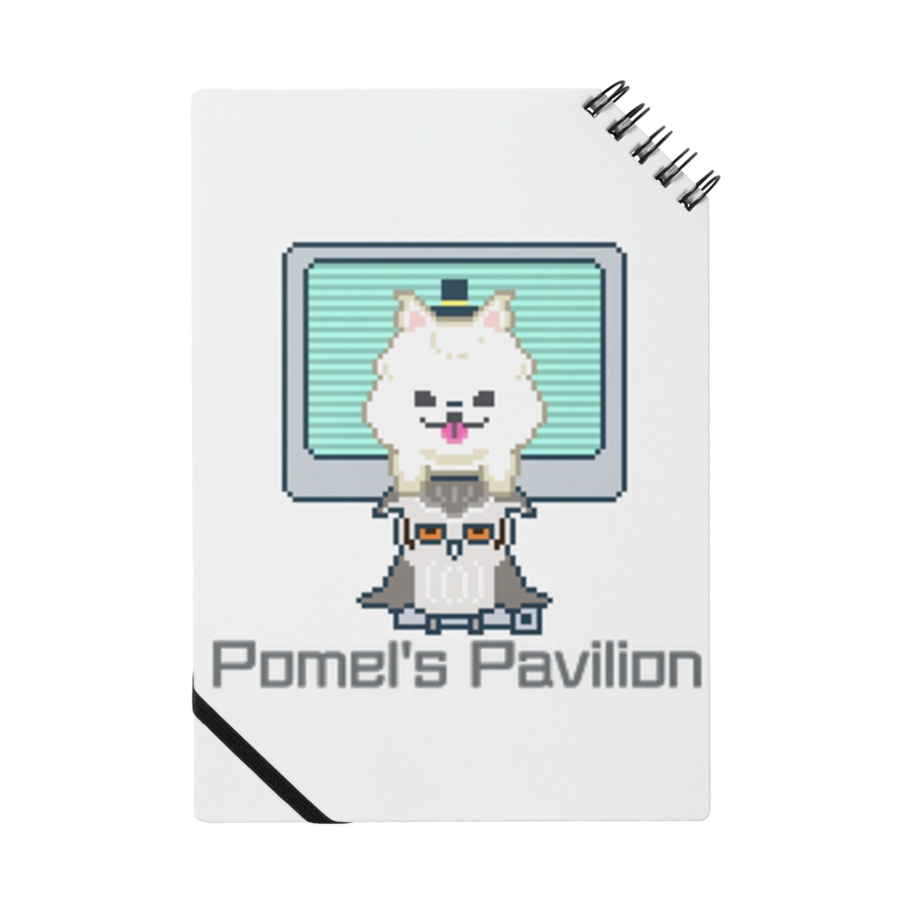 ソケットれんちのPomel's Pavilion  Notebook