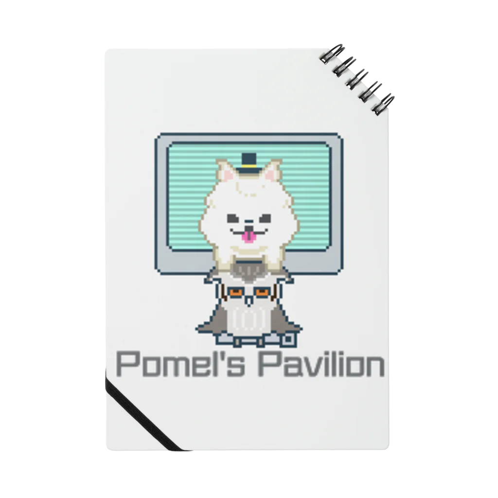 ソケットれんちのPomel's Pavilion  ノート