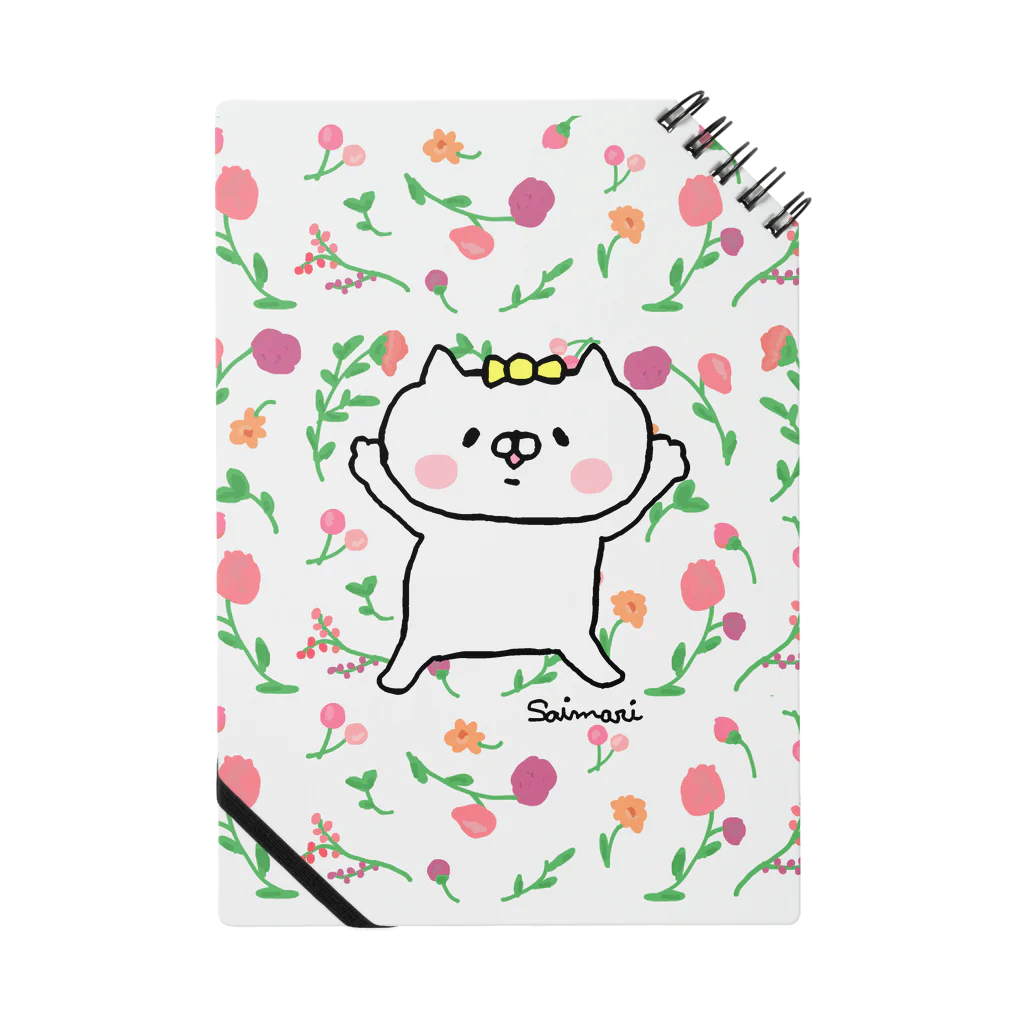 saimari＠LINEスタンプ販売中の愛ある毒吐きにゃんこ花柄 Notebook