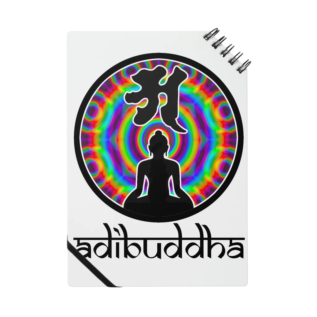 てんしょー寺のadibuddha 2 Notebook