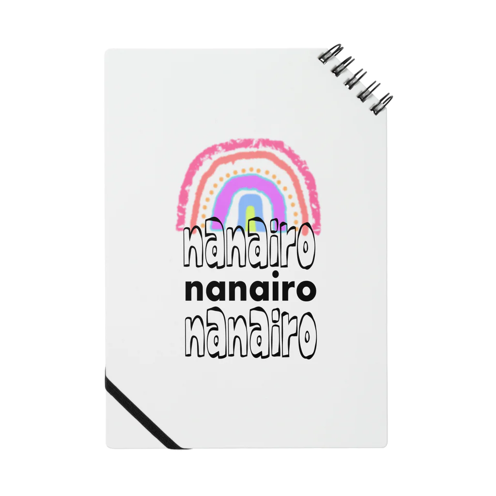 nanairoのチャリティグッズ① Notebook