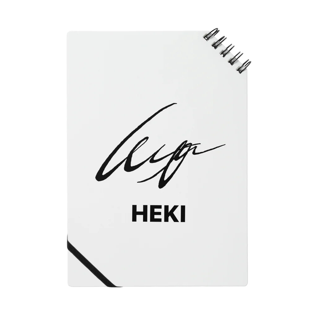 HEKI ヘキのHEKI suzuri店 ノート