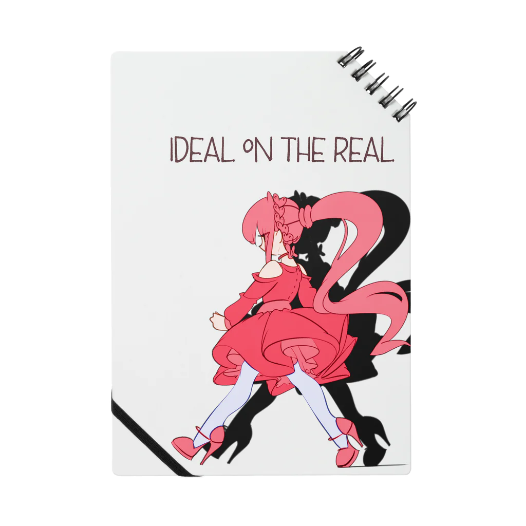 ideal on the realのideal on the real  ノート