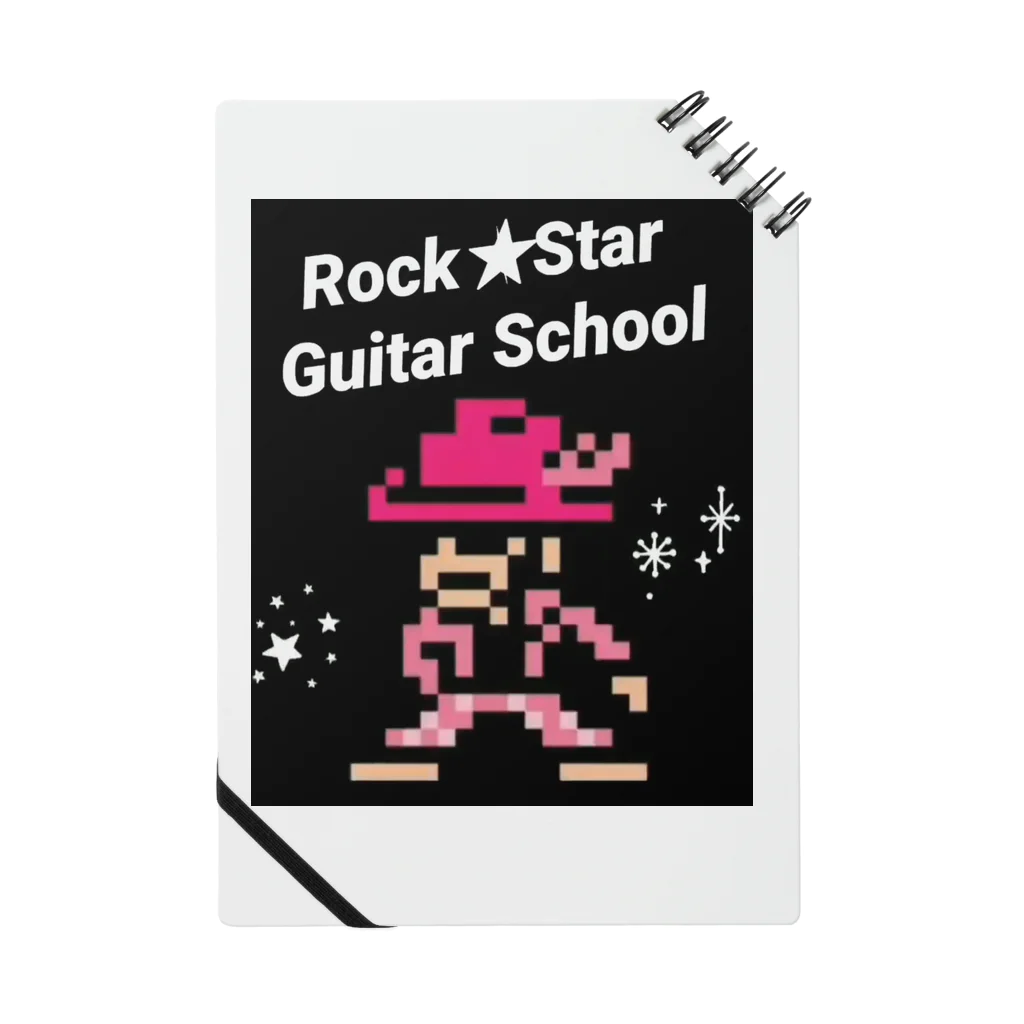 Rock★Star Guitar School 公式Goodsのロック★スターおしゃれアイテム Notebook